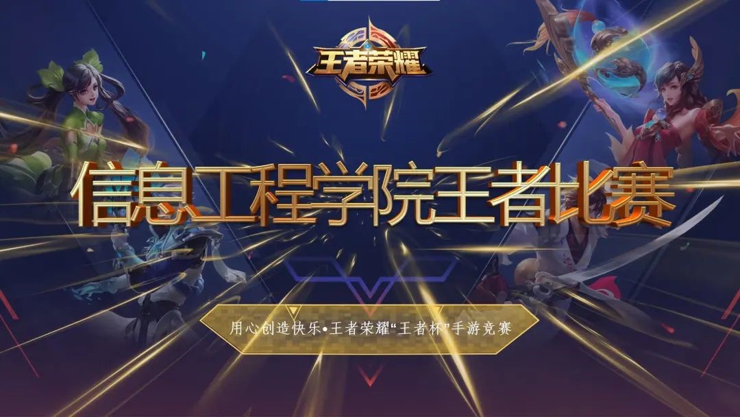 S41赛季皮肤归属暗夜猎手，狮心王技能特效对比全面升级