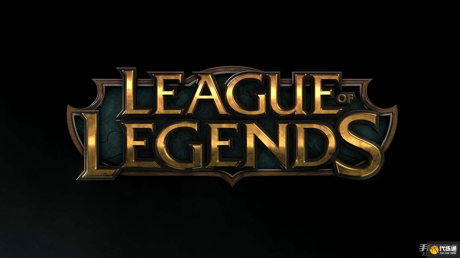 英雄联盟赛事陷假赛嫌疑，电竞行业公信力受挑战，公平竞赛原则亟待维护